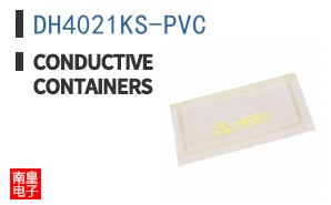 DH4021KS-PVC ͼƬ